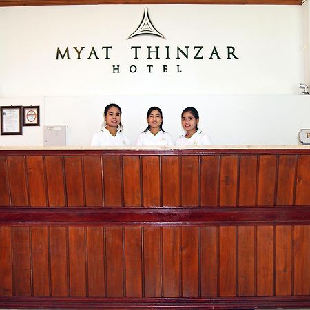 Myat Thinzar Hotel Oattara Thiri Kültér fotó